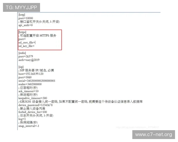 欧博注册开户常见问题解答，解决您在注册过程中遇到的疑问